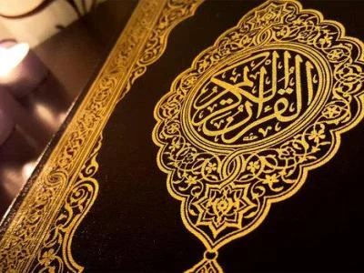 هجدهمین دوره طرح اُسوه به کار خود پایان داد