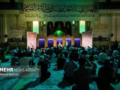 برگزاری مناجات و دعای ابوحمزه ثمالی در حرم مطهر حضرت معصومه (س)