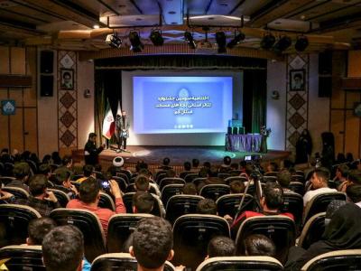 برگزیدگان جشنواره استانی «تئاتر بچه‌های مسجد» در قم معرفی شدند