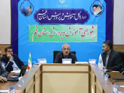 لزوم ایجاد اردوگاه‌های فرهنگی، تربیتی و تفریحی دانش آموزی در قم