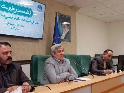 ۱۵ هزار سبد کالا بین خانواده‌های نیازمند قم توزیع می‌شود