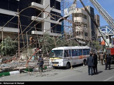 هواشناسی ایران ۱۴۰۲/۰۱/۱۷؛ هشدار زرد و نارنجی هواشناسی برای ۲۱ استان