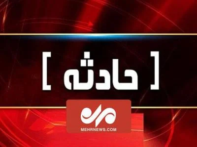 انفجار آرایشگاه زنانه در قم ۲ مصدوم بر جای گذاشت