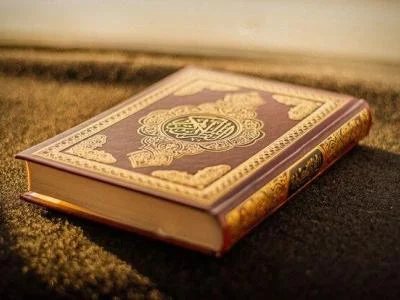 برگزاری مراسم اختتامیه اولین مسابقات بین المللی قرائت قرآن و اذان