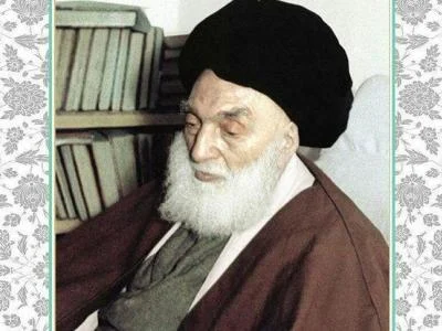 ابعاد وجودی آیت الله بروجردی از نگاه شیخ حسین انصاریان