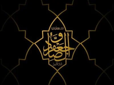 برنامه هیات‌های مذهبی برای سالروز شهادت امام صادق(ع) اعلام شد