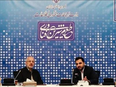 ۷۰ درصد شهر قم تحت پوشش فیبر نوری است