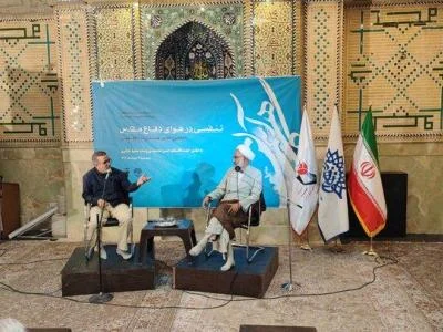 دومین «محفل گاهی آسمان» از سوی حوزه هنری قم برگزار شد