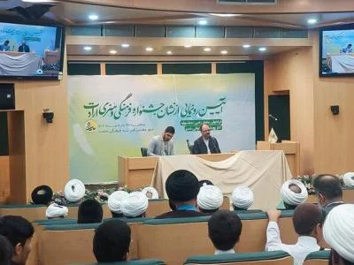 برگزاری جشنواره «ارادت» با رویکردهای هنری، فرهنگی و ادبی