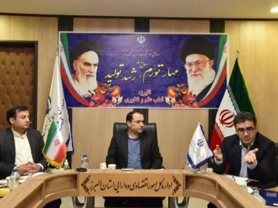 مولدسازی دارایی‌های دولت نتایج مطلوبی در پی دارد