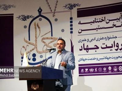 عقب ماندگی در جنگ روایت ها را باید جبران کنیم