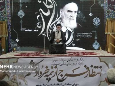 رسانه‌ها و سخنرانان ایمان و امید را در جامعه تقویت کنند