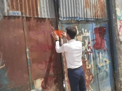گاراژهای ضایعاتی در شهر قم پلمب می شوند