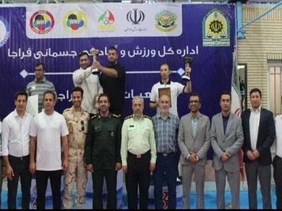 مازندرانی ها فاتح رقابتهای کاراته «فراجا» شدند
