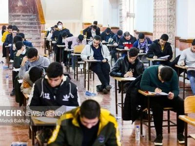 کنکور گروه های ریاضی و علوم انسانی در قم برگزار شد