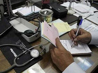 کدام استان ها کمترین نسخ الکترونیک را صادر می کنند