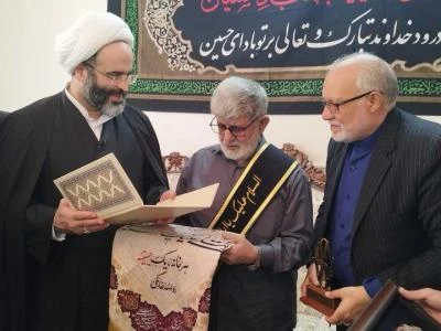 تجلیل از«حاج اصغر خجستهخیر » از میانداران پیشکسوت قم