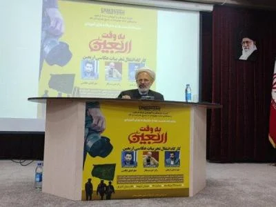 عراق امسال شرایط اقتصادی و سیاسی بهتری برای میزبانی اربعین دارد