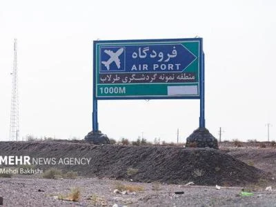 حل مشکل فرودگاه قم؛ وعده رئیس جمهور عملی نشده است