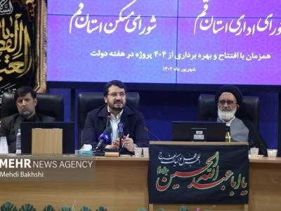 یک سوم تورم کشور به حوزه مسکن بر می گردد