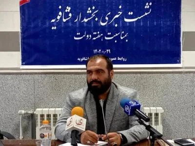 سیر تا پیاز فشافویه درنشست خبری بخشدار/ورود قم به قسمت هایی از ری