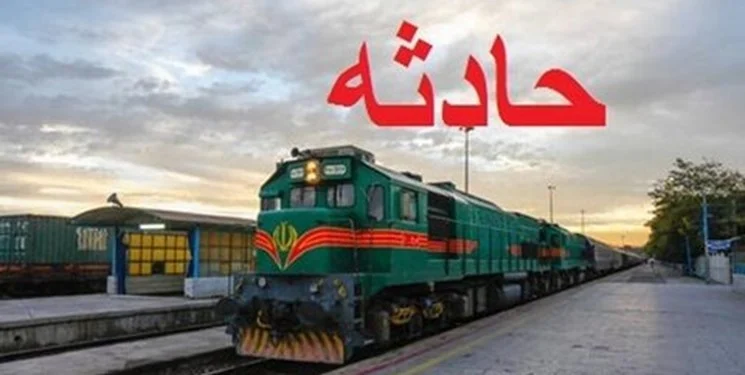 خروج قطار باری از ریل در قم دو مصدوم برجای گذاشت