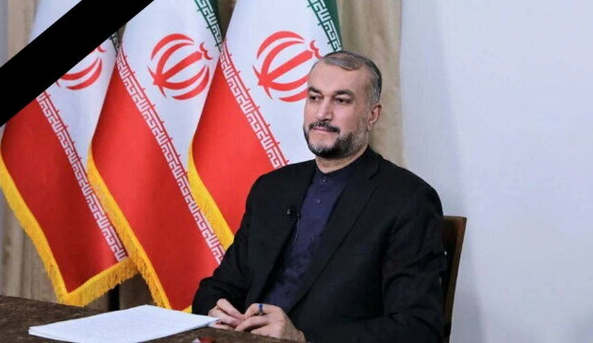 بزرگداشت دیپلمات شهید امیرعبداللهیان در قم برگزار می شود