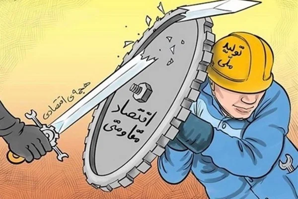 فرهنگ جهاد و شهادت کلید عبور از بحران‌های اقتصادی