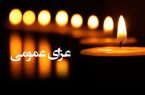 لغو برنامه‌های ابتدایی دهه کرامت در بقاع متبرکه قم