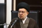 سازش در دو پرونده مالی به میزان ۱۸۵ میلیارد ریال در قم