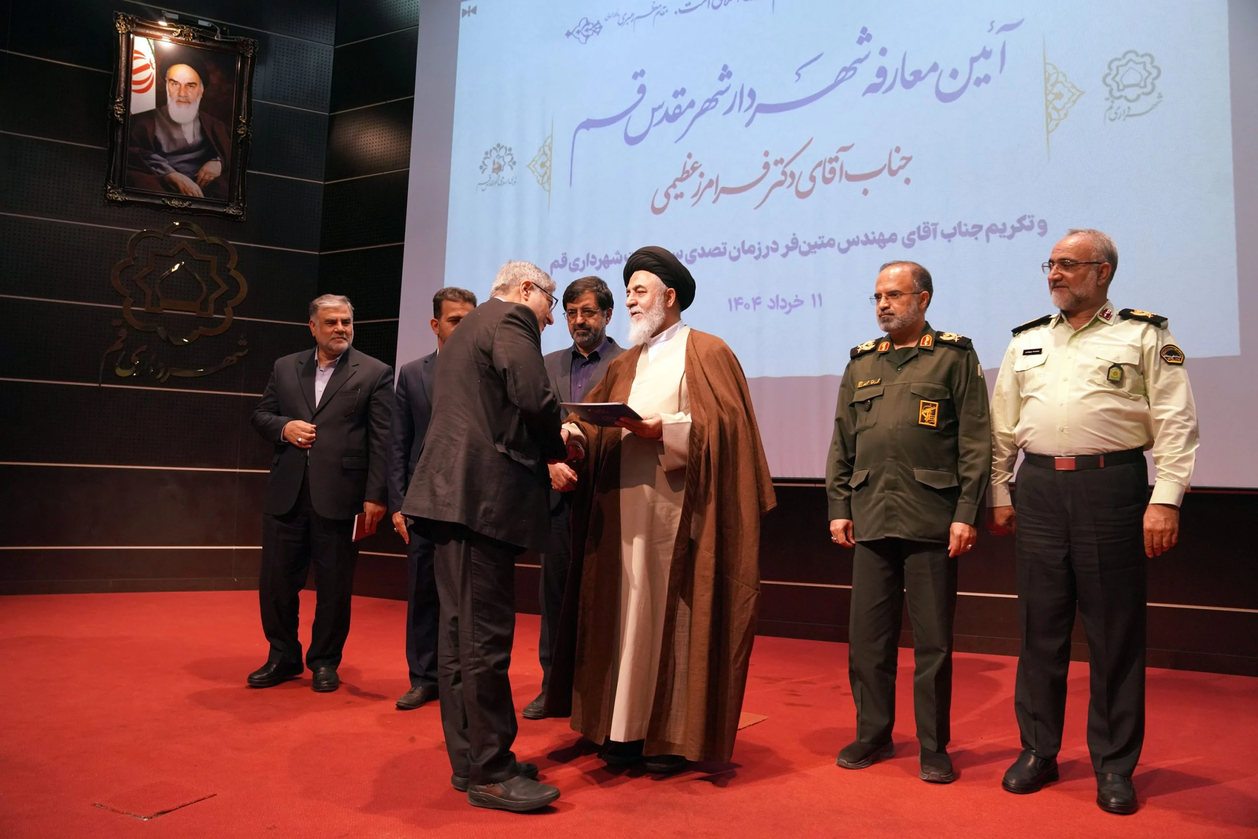 «فرامرز عظیمی» رسماً سکان مدیریت شهری قم را به دست گرفت