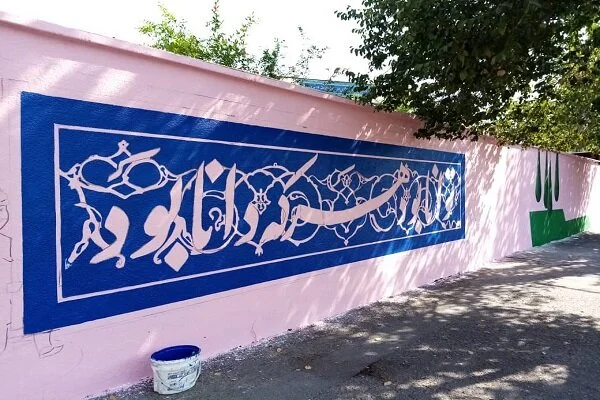 تلاش جهادگران نوجوان قمی در بازسازی مدارس