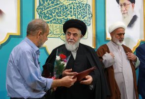 تجلیل از پدران شهدا در محفل قرآنی آستان مسجد جمکران