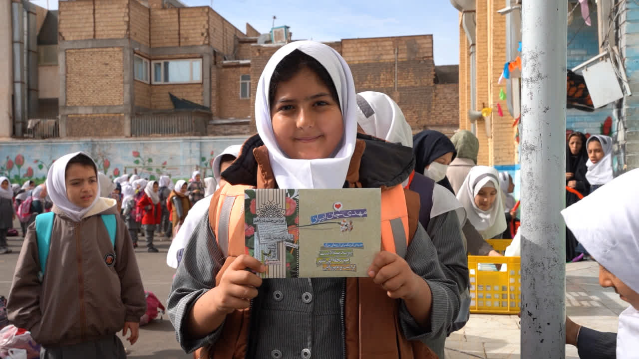 ۵۰ هزار پاکت مهدوی در نیمه شعبان به خانه‌های مردم قم رسید