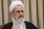 دعوت آیت‌الله اعرافی از مردم برای حضور عاشورایی در تشییع امام شهید