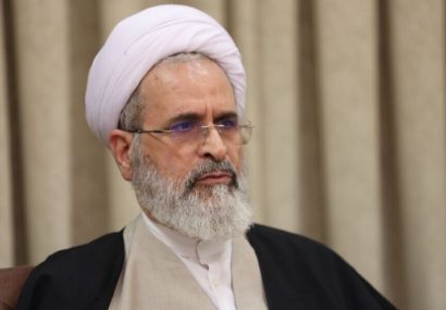 دعوت آیتالله اعرافی از مردم برای حضور عاشورایی در تشییع امام شهید دعوت آیتالله اعرافی از مردم برای حضور عاشورایی در تشییع امام شهید