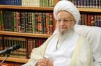 آیتالله مکارم شیرازی: توجه همزمان به مسائل اقتصادی و فرهنگی ضروری است آیتالله مکارم شیرازی: توجه همزمان به مسائل اقتصادی و فرهنگی ضروری است