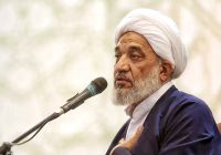 آقاتهرانی: حفظ وحدت ملی و تبعیت از ولایت، مهم‌ترین نیاز امروز کشور است