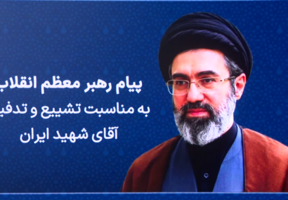 انتقام خون پاک شهدا را از قاتلین جنایتکار و بیآبرو میگیریم انتقام خون پاک شهدا را از قاتلین جنایتکار و بیآبرو میگیریم
