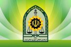 کشف ۱۰ تن چای قاچاق به ارزش ۱۵۰ میلیارد ریال در قم