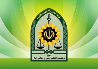 کشف ۱۰ تن چای قاچاق به ارزش ۱۵۰ میلیارد ریال در قم