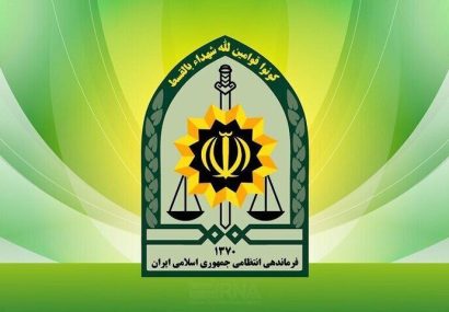 کشف ۱۰ تن چای قاچاق به ارزش ۱۵۰ میلیارد ریال در قم