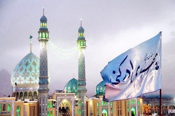 اعلام جزئیات برنامههای مسجد جمکران در هشتم و نهم ربیعالاول اعلام جزئیات برنامههای مسجد جمکران در هشتم و نهم ربیعالاول