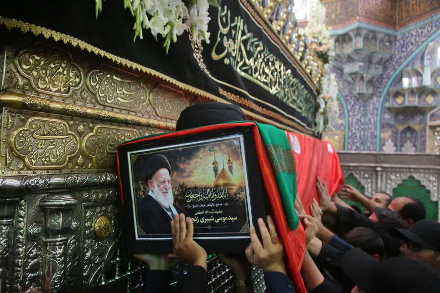 پیکر آیت‌الله شبیری زنجانی در مسجد بالاسر حرم حضرت معصومه(س) آرام گرفت