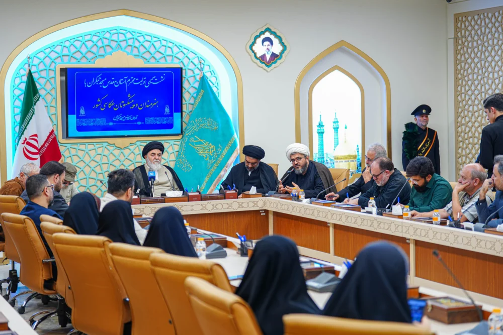 پایگاه خبری دورشهر قم