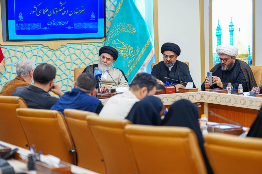 پایگاه خبری دورشهر قم