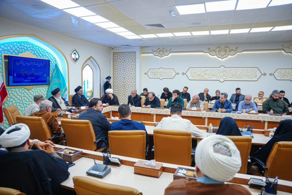 پایگاه خبری دورشهر قم