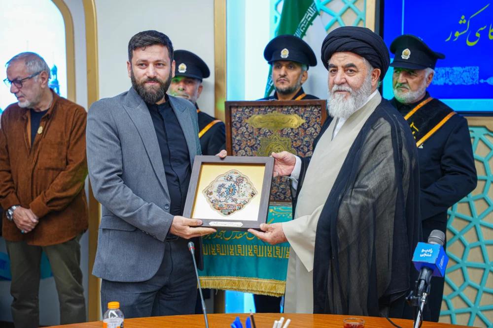پایگاه خبری دورشهر قم