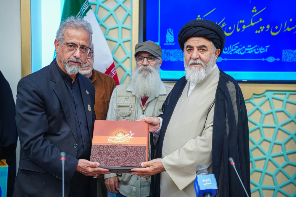 پایگاه خبری دورشهر قم
