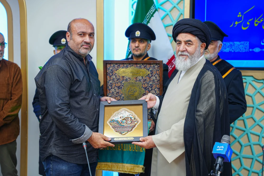 پایگاه خبری دورشهر قم